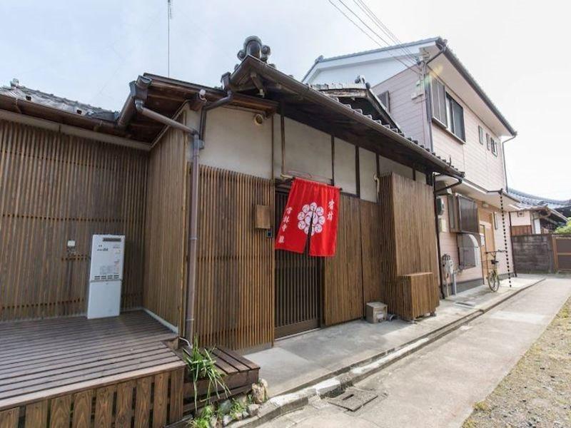 Jorinji Hotell Kyoto Eksteriør bilde