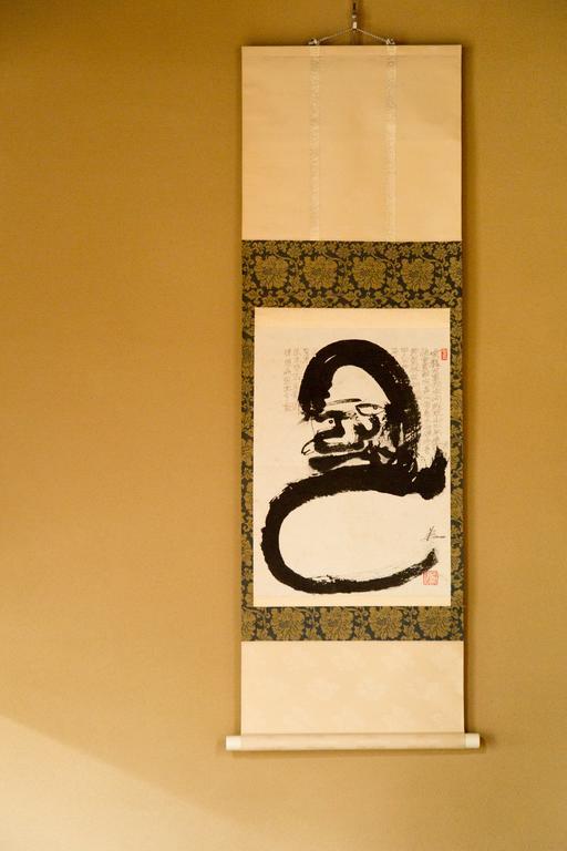 Jorinji Hotell Kyoto Eksteriør bilde