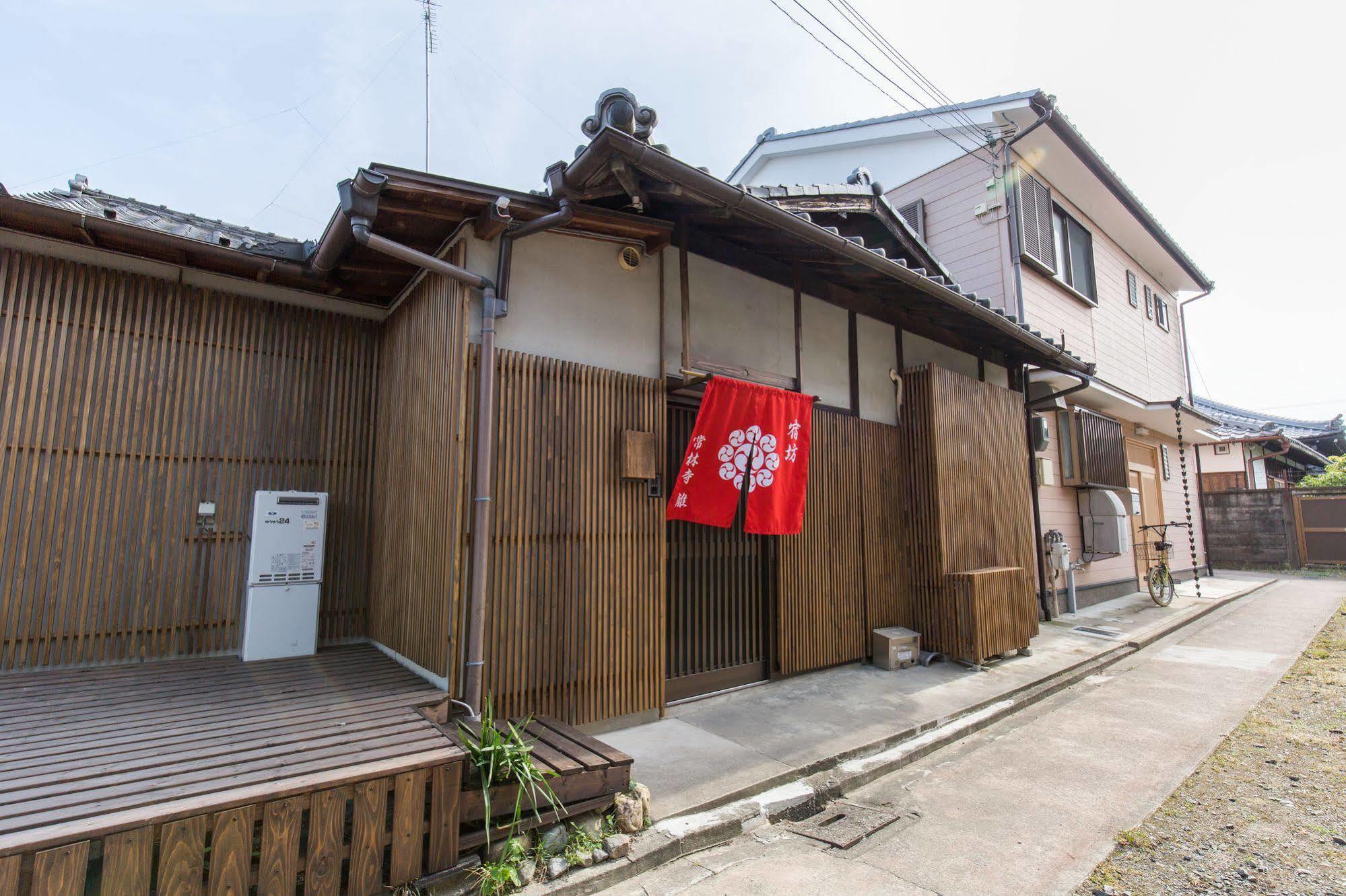 Jorinji Hotell Kyoto Eksteriør bilde